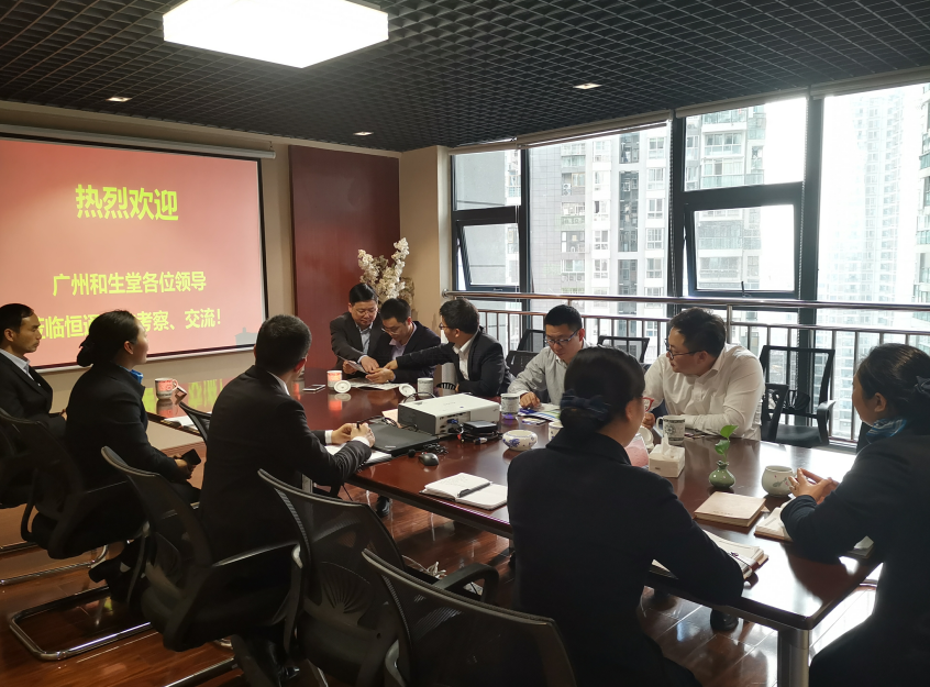 QQ截圖20190326100455.png
