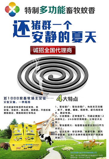 微信圖片_20200413104612.jpg