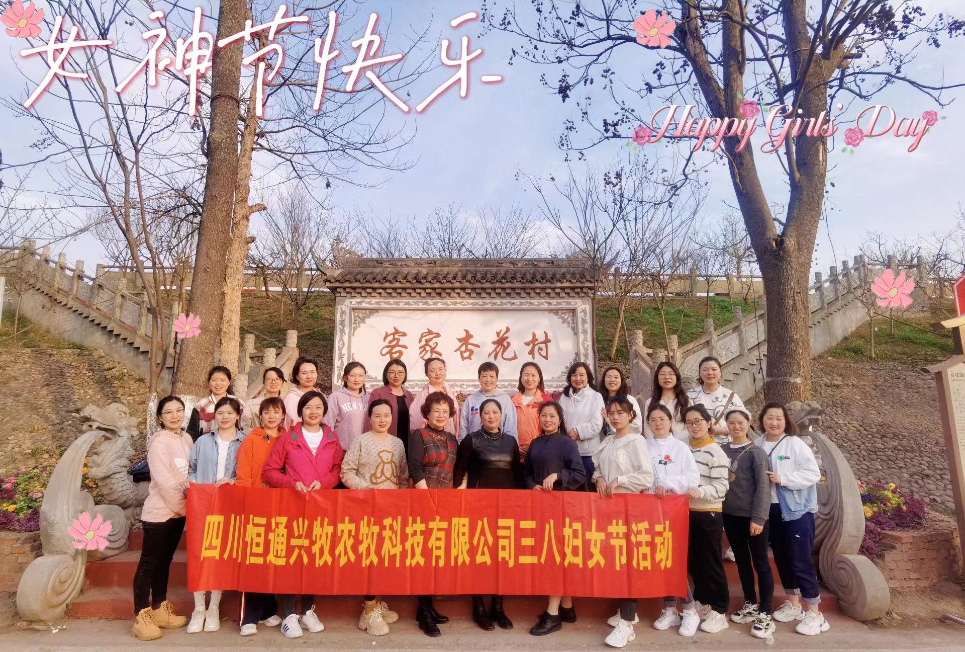 微信圖片_20230310133903.jpg