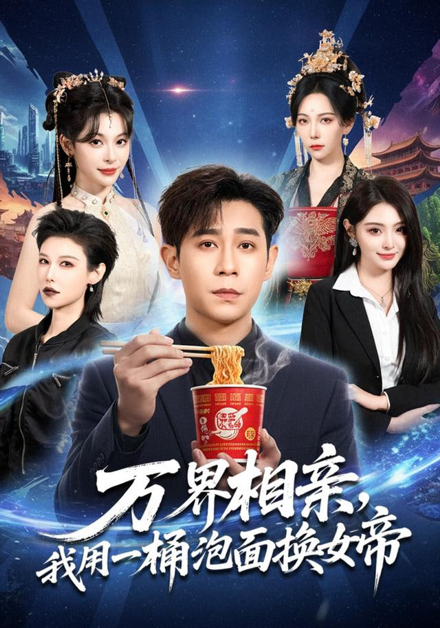 怦然心动