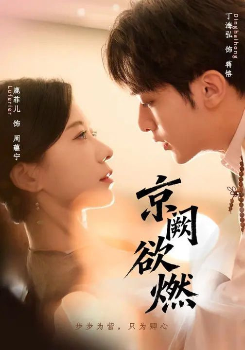 种地吧2