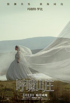 天行健